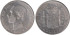 Cy16579C.-ALFONSO XII - 2 Pesetas1884 BC