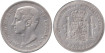 Cy16580E.-ALFONSO XII - 5 Pesetas 1875 MBC