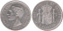 Cy16582D.-ALFONSO XII - 5 Pesetas 1877 MBC-
