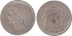 Cy16587B.-ALFONSO XII - 5 Pesetas 1881 MSM, RC