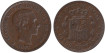 Cy16555I.-ALFONSO XII - 5 CTMS. 1877 BARCELONA OM, EBC+