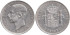 Cy16590G.-ALFONSO XII - 5 Pesetas 1883 MSM (18-83) EBC-