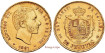 ALFONSO XII - 25 Pesetas gold 1881 (18-81) MSM. MBC+/EBC