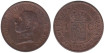 Cy16648K.-ALFONSO XIII - 1 Cent 1912 PCV, SC