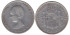 Cy16699B.-ALFONSO XIII - 5 Pesetas 1892 PGM pelón , RC