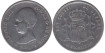 Cy16699C.-ALFONSO XIII - 5 Pesetas 1892 PGM pelón , BC