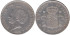 Cy16700E.-ALFONSO XIII - 5 Pesetas 1892 PGM bucles , MBC