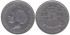 Cy16703D.-ALFONSO XIII - 5 Pesetas 1894 PGV, MBC-