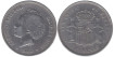 Cy16703D.-ALFONSO XIII - 5 Pesetas 1894 PGV, MBC-