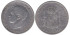 Cy16705C.-ALFONSO XIII - 5 Pesetas 1896 PGV, BC