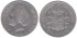 Cy16674C.-ALFONSO XIII - 1 Peseta 1894 PGV, BC