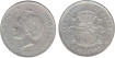 Cy16700F.-ALFONSO XIII - 5 Pesetas 1892 PGM loops , MBC+