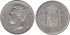 Cy16533G.-AMADEO I - 5 Pesetas 1871/74 EBC-