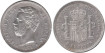 Cy16533G.-AMADEO I - 5 Pesetas 1871/74 EBC-