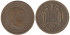 Cy16852E.- 1 Pts 1947/50 MBC-