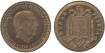 Cy16876M.- 1 Pts 1966/74 proof
