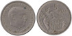 Cy16892E.- 5 Pts 1957/58 MBC