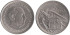 Cy16892K.- 5 Pts 1957/58 SC