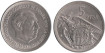 Cy16892K.- 5 Pts 1957/58 SC