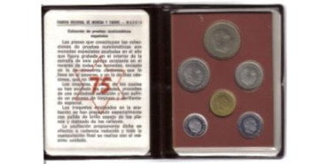 SF009  SET OFICIAL F.N.M.T 1975