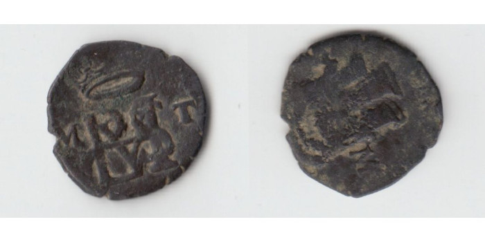 Cy03128.-FELIPE II - Blanca 1556/1598 Toledo - MT