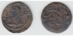 Cy04800.- FELIPE IV - 1 Ardite 1621-1665, Barcelona BC