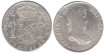 Cy15131.-FERNANDO VII -8 REALES 1818 MEXICO JJ, -BC