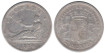 Cy16517E.-G.P Y I REPUBLICA -  2 Pesetas 1870/73 MBC