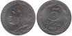 Cy16724H.-IIREPUBLIC - 5 Centimes 1937 C.P. - EBC