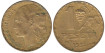 Cy16746H.-IIREPUBLICA - 1 Peseta 1937 EBC
