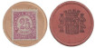 Cy16815.F-II REPUBLICA - Coin stamp