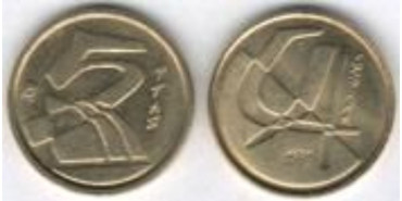 JC051 - 5 pts AÑO 1992