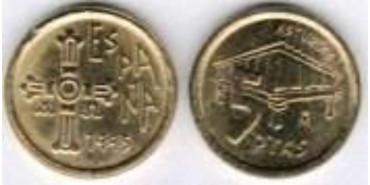 JC054 - 5 pts AÑO 1995