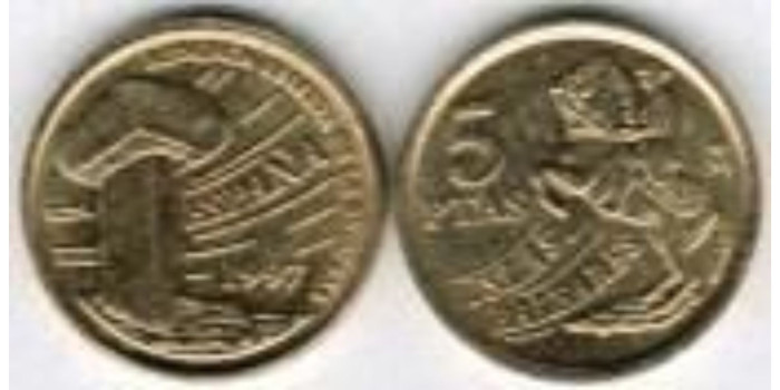 JC056 - 5 pts AÑO 1997