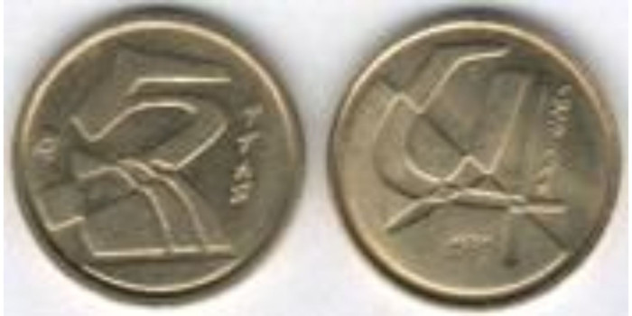 JC057 - 5 pts AÑO 1998