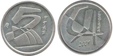 JC060p - 5 pts AÑO 2001 EMISION PLATA