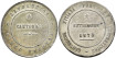 Cy16528.- G.P Y I REPUBLICA - 5 Pesetas Cantonal 1873  -no coincidente