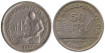Cy16756F.- Santander Palencia and Burgos, 50 centimos 1937 RP. MBC+