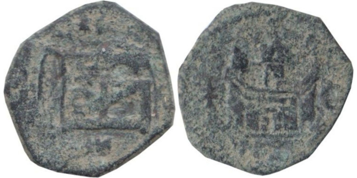 Cy03117.- FELIPE II - Blanca 1556/1598 Cuenca - MC