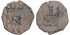 Cy03117.- FELIPE II - Blanca 1479 Cuenca - BC