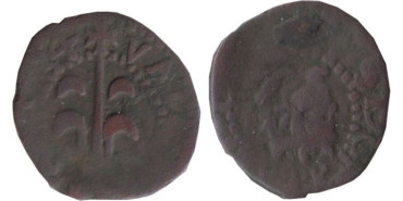 Cy06594.- CARLOS II  1 Dinero Valencia. 1667-1699  BC