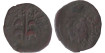 Cy06594.- CARLOS II 1 Money Valencia. 1667-1699 BC