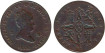 Cy15686.- ISABEL II - 2 MARAVEDIS 1858 BARCELONA - MBC+
