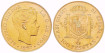 Cy16978.- 100 PESETAS 1897 *19 *61 SG V. SC- ORO
