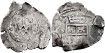 Cy07183.- CARLOS II 8 REALES MARIA 1697 SEVILLA M. MBC
