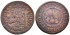 Cy07569.- FELIPE V. - 4 Maravedís 1742 Segovia - MBC