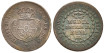 Cy15631-2.- ISABEL II -1/2 Decima de real 1853 Segovia - MBC