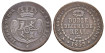 Cy15769.-ISABEL II -Doble Decima de real 1853 Segovia - MBC-