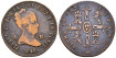 Cy15835.-ISABEL II -  8 Maravedis 1848 Segovia - BC