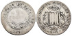 Cy16075.-ISABEL II - 1 Peseta 1837 Barcelona - RC/BC